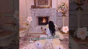 {Эту песню Искал весь Тик Ток } Мэ мэрав бибахтали ? Навиначка_новая цыганская песня 2021 [??]