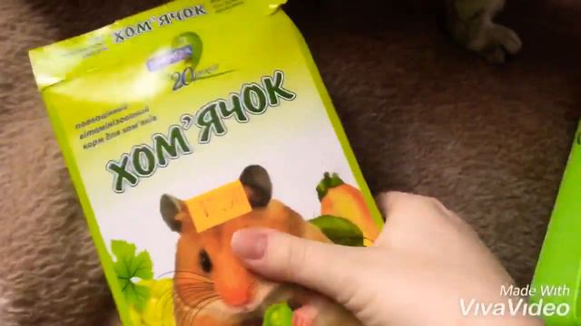 Мои питомцы| Nasta Solovjova | ХОМЯК СБЕЖАЛ?|Клетка,история смотреть онлайн