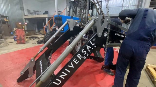 Установка фронтального погрузчика UNIVERSAL BASIC на трактор МТЗ Беларус-82.1 смотреть онлайн