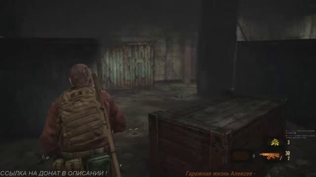 [PS 4] Resident Evil: Revelations 2 Прохождение | STREAM # 3 смотреть онлайн
