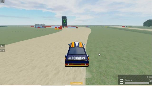 Игра про ралли в Роблокс! | WRC ROBLOX Rally. смотреть онлайн