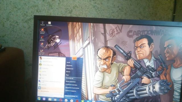 Где скачать GTA сан андреис на слабый пк смотреть онлайн