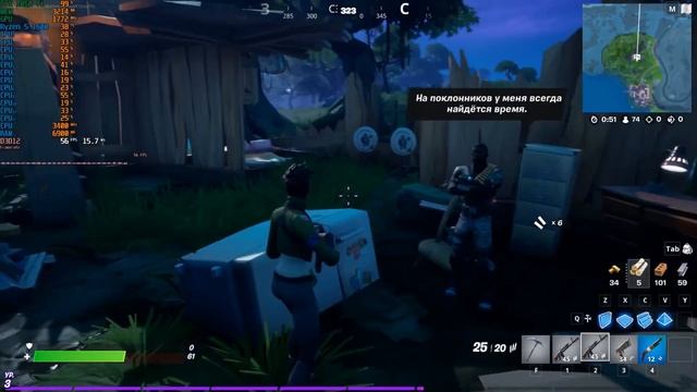 Fortnite на GTX 1050 Ti. Тест производительности смотреть онлайн