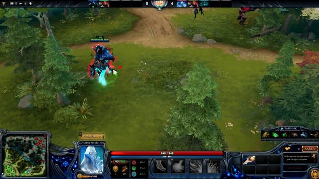 Дота 2 гайд. Guide Dota 2 фишки Abaddon. смотреть онлайн