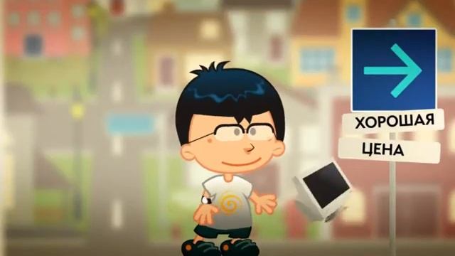 Первый компьютерный! НИЖНЕВАРТОВСК, ремонт, продажа ТЕЛЕФОНОВ, НОУТБУКОВ, ПЛАНШЕТОВ смотреть онлайн