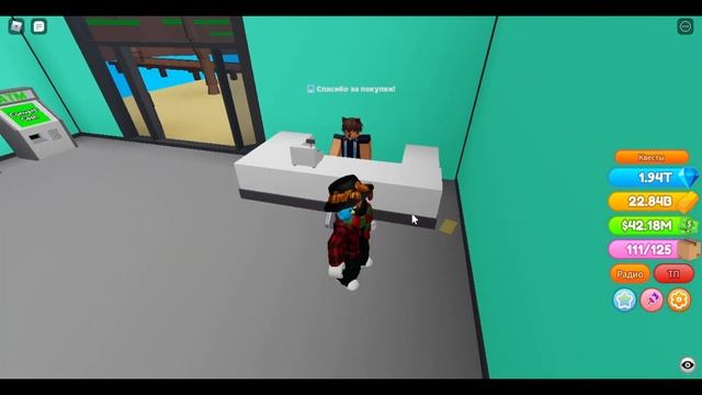 Как пройти 2 часть летнего ивента в Custom PC Tycoon в роблокс! смотреть онлайн