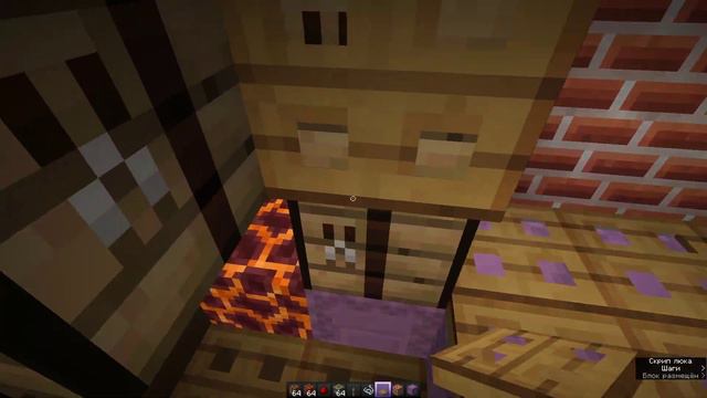 как делать ТРАПУ обяснение, и делайте 13-14 высоте. смотреть онлайн