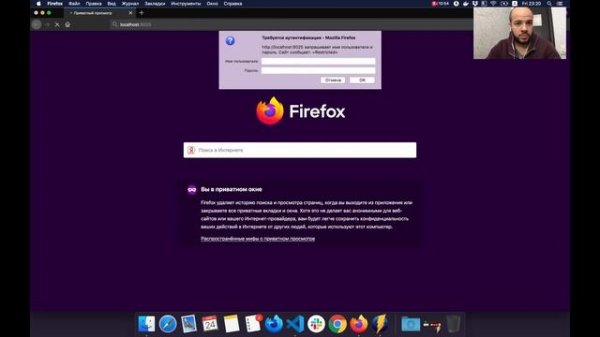 Разворачиваем Wordpress в Docker-compose для локальной веб-разработки