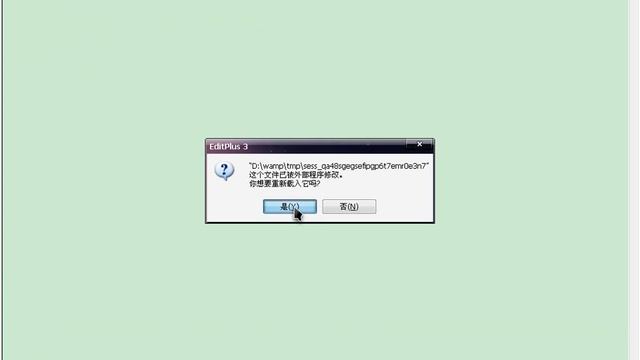 120 PHP视频教程会话控制 安全的SESSION会话 смотреть онлайн