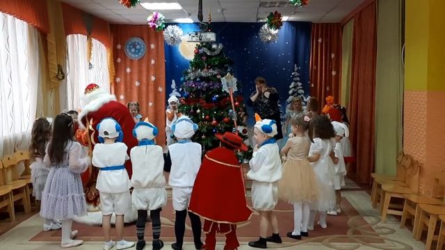 26 декабря 2022 г. смотреть онлайн