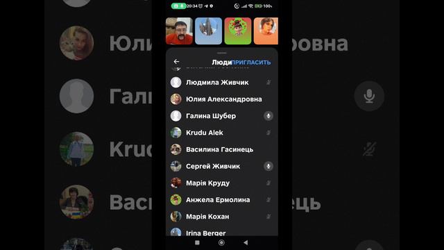 17 января 2024 год. Евангелие от Иоанна 3-тья и 4-ая главы.