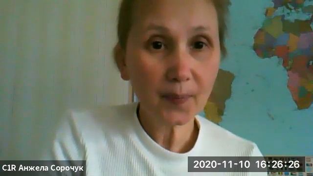#crowd1 Офис Стокгольм 10.11.2020 смотреть онлайн