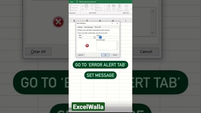 #error #datavalidation #excelhacks #excel смотреть онлайн