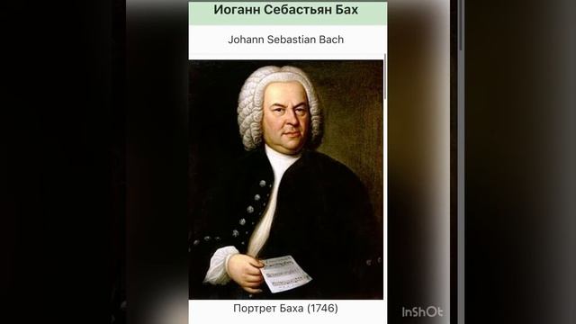 Урок музыки. 2 класс Тема: «Опера уонна балет тыйаатыра» смотреть онлайн