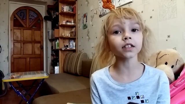 "Первый снег". Яков Аким. Читает София. Рыбак Андрей Николаев. смотреть онлайн