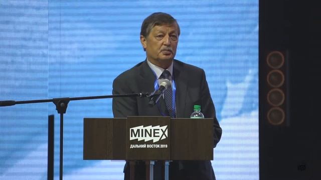 А.И.Иванов, ЦНИГРИ, МАйнекс ДВ 2019, Хабаровск смотреть онлайн