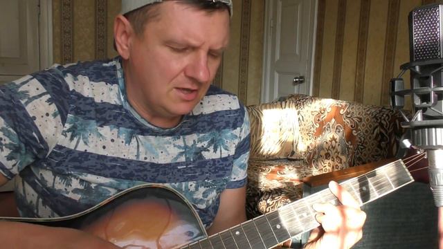 Владимир Кузьмин - Как ты живёшь без меня (кавер в селе 20.11.2023) смотреть онлайн