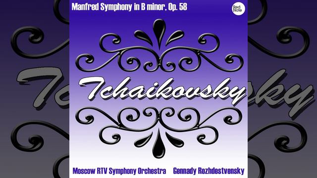 Manfred Symphony in B minor, Op. 58: II. Vivace con spirito смотреть онлайн