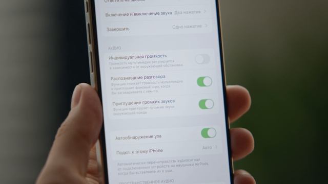 Обзор AirPods Pro 2 с Type-C и гайд по покупке AirPods смотреть онлайн