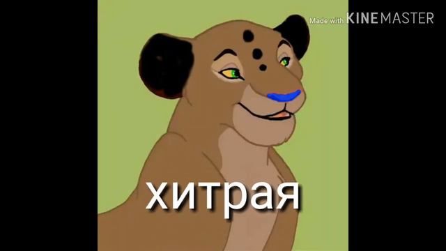 Прозвище всех королев смотреть онлайн