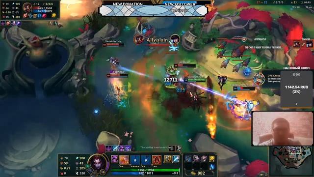 Пару раз в Nexus Blitz перед сном League of Legends смотреть онлайн