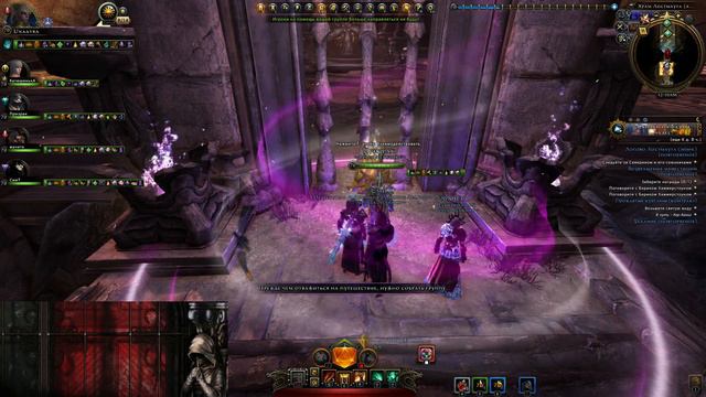 Neverwinter online M9 Логово Лостмаута (Бесстрашный воин) смотреть онлайн