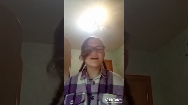 я одна так от этой песни кайфую смотреть онлайн