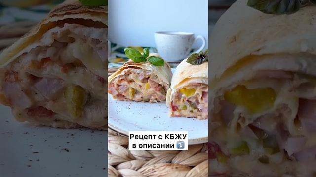 Рецепты на каждый день