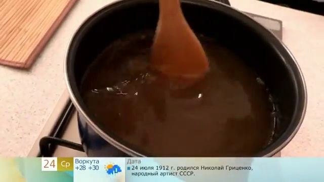Яблочный квас смотреть онлайн