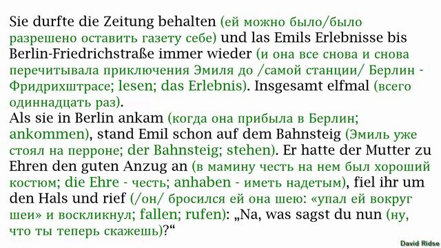 17. Frau Tischbein ist so aufgeregt (госпожа Тишбайн так взволнована) смотреть онлайн