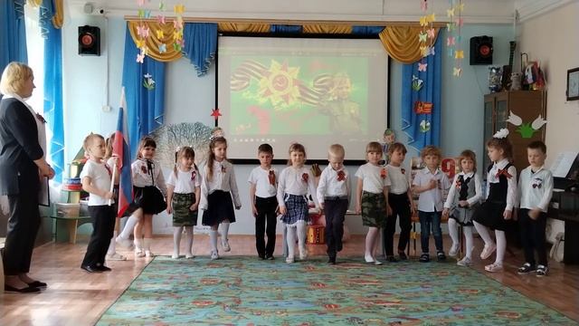 Детский садик