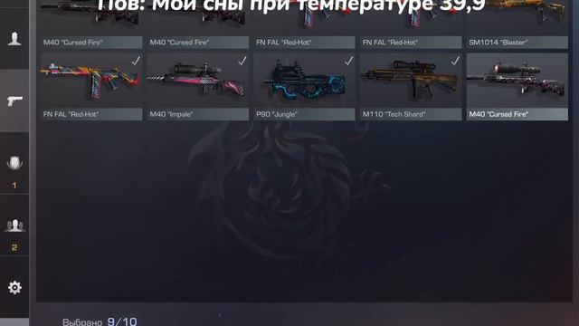 Пов: Мои сны при температуре 39,9 😂 смотреть онлайн