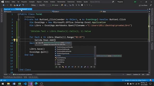 Visual Basic + Excel смотреть онлайн