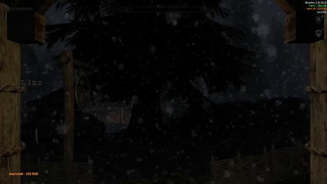 Skyrim Refreshing Project # 2 смотреть онлайн