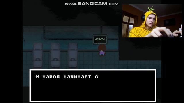 ЭТО ЕЩЁ НЕ КОНЕЦ?! - Прохождение Undertale №12 смотреть онлайн