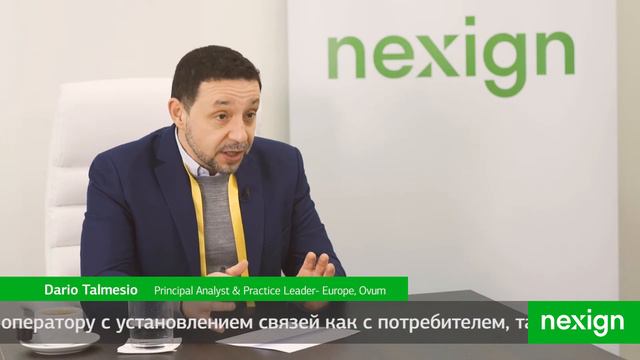 Интервью с Дарио Талмесио, главным аналитиком и руководителем европейского направления в Ovum смотреть онлайн