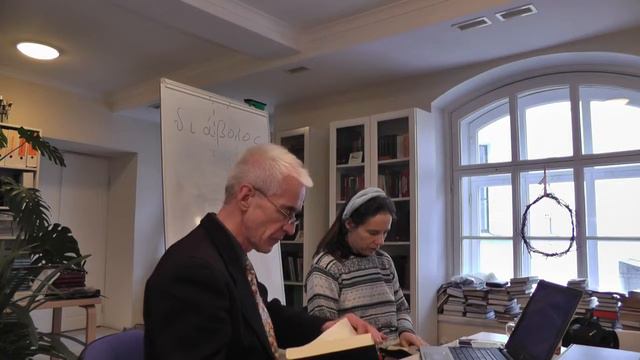 НТК_Модуль №5 "Догматика" (часть 1.4)_Альбрехт Адам смотреть онлайн