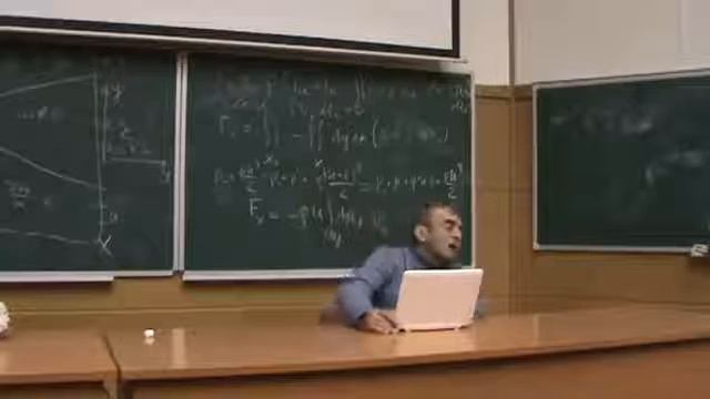 Введение в современную гидродинамику 4 смотреть онлайн