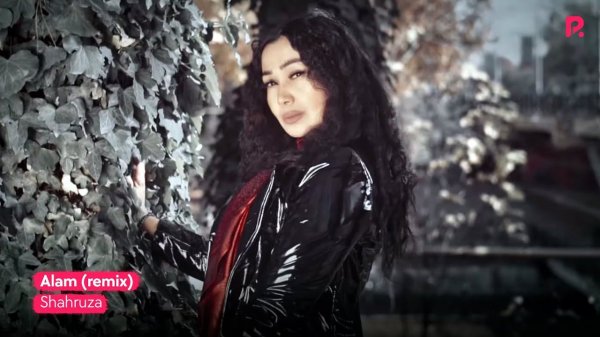 Shahruza - Alam (remix) | Шахруза - Алам (ремикс)