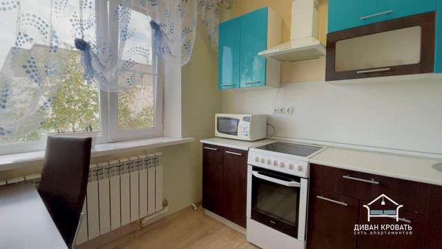 обзор однокомнатной квартиры "Диван-Кровать" смотреть онлайн