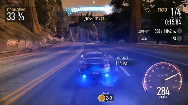 Прохождение события на Porsche 911 GT2 RS в NFS NL (4.8) смотреть онлайн