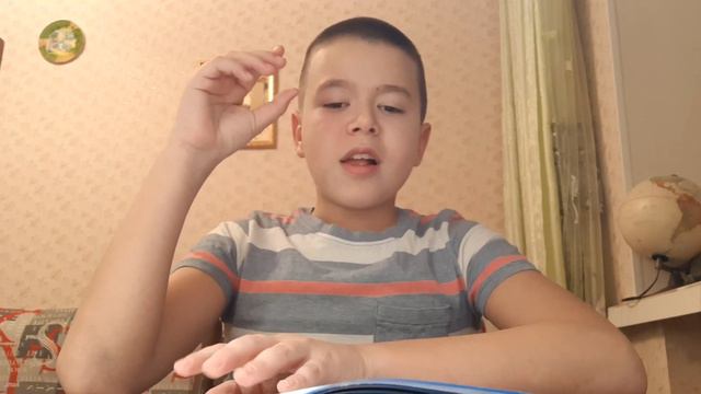 Владимир Маяковский произведение 《Кем быть?》 смотреть онлайн