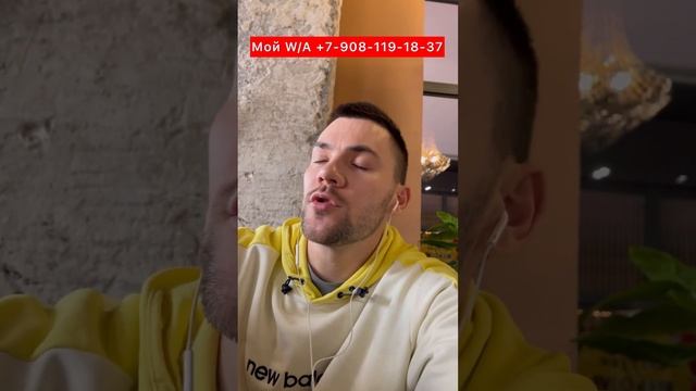 Компания Амвей Amway уходит с рынка России и ликвидирует ООО АМВЕЙ. Что делать? Андрей Огородников