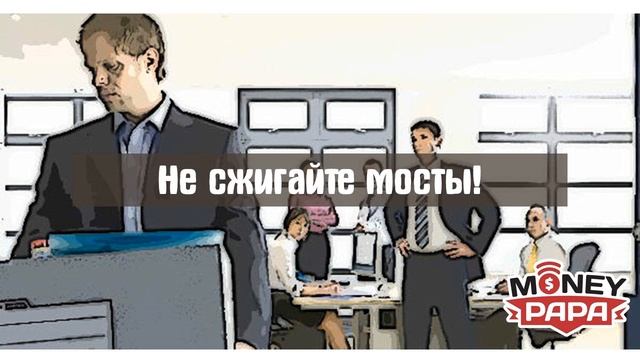 Секреты Креатива