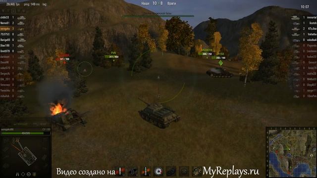 WOT: Фьорды - СУ-100 - 6 фрагов - Воин, смотреть онлайн