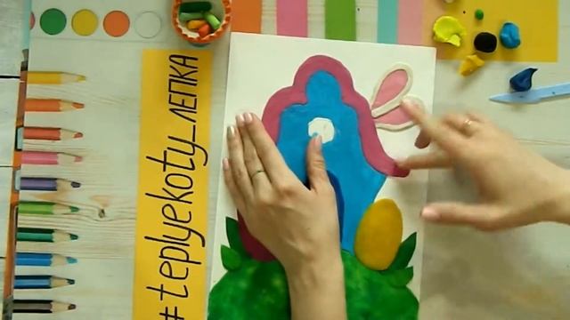 Как слепить домик для пасхального зайчика. Для детей от 6 лет. смотреть онлайн