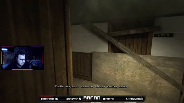 ПЕРВЫЙ OUTLAST ПЕРВОЕ ПРОХОЖДЕНИЕ СТРИМ смотреть онлайн