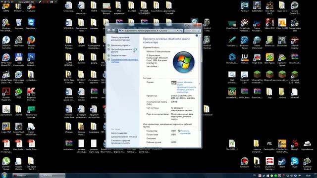 Как избавиться от лагов в кс го.Повышаем Fps часть 1