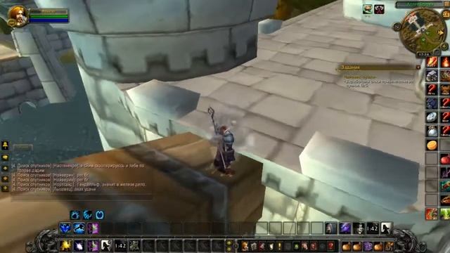 World Of Warcraft [Warlords Of Draenor] как попасть в текстуры Штормграда