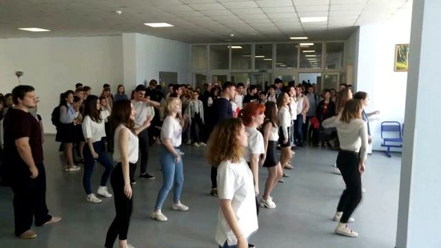 Танцевальный флешмоб, 11класс
